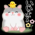 いってきます〜いってらっしゃい〜