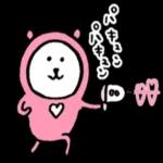 😄ニコニコ幸せ組