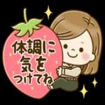 春＆新生活＊大人かわいい主婦_-
