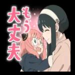 アニメキャラクターコレクション