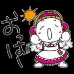 ほのぼの気分の会話スタンプ＊