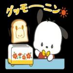 たっぷり可愛いサンリオキャラクターズのスタンプができました♪