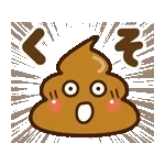 良い一日をお過ごし下さい