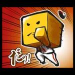 プロスピA 調子くんスタンプ 第3弾