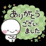 ず〜っと使える♡大人の敬語