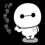 小さな幸せの気持ち
