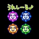 たまごっち iD & iD Lスタンプ