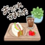 グリーンがいっぱい❣_green_cafe