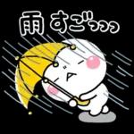 ず～っと使える♡夏のお天気専用スタンプ