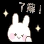 素直な気持ちの日常メッセージ?