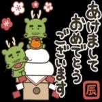一生使える♡全十二干支の【正月_年賀状】