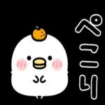 日の霞は君を好きな僕の心のように燃えている