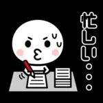 【冬】に楽しく使えるスタンプ☆