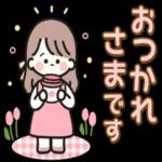 (≖＿≖)✧幸せ生活