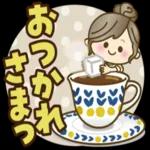 ナチュラルガール♥【デカ文字♪家族連絡】