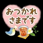 文字大きめ☆猫と動物たちのスタンプ