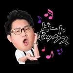 ESPOIR TRIBE　ボイススタンプ