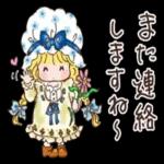 カントリーちゃん_-