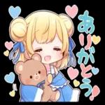 可愛い過ぎるスタンプ