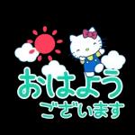 ハローキティ　キュートなデカ文字スタンプ