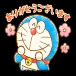 ドラえもんからの挨拶