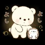 Premium ほんわか♪もこもこくまさん