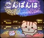 夏も飛び出す♪ ネコちゃん ハムちゃん