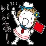 はな子✿大人の夏さわやかマリン
