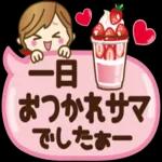 あなたは宇宙の限定販売の楽しみです