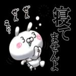 🌼春の息吹パッケージ