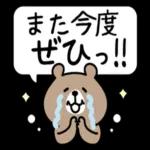 小さな幸せの気持ち