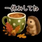 【３D】北欧かわいい日常・秋