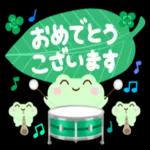 ひみつの森へようこそ