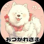 おはよう私の子犬