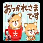 転ばないよう、気をつけてくださいね