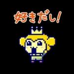 たまごっち iD & iD Lスタンプ