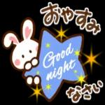 ❤️ほっこり癒し系❤️ハート耳のうさぎさん_