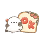 また連絡します