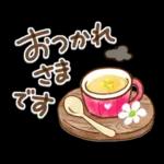 ほかほかの美味しいがいっぱい❣️