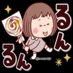 大人かわいい癒しカスタム