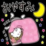 はな子✿日常ことば。春爛漫。