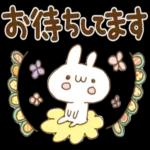 ぱすてるふれんず〜デカもじ敬語〜