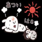 うさぎ＆ゆるぺんの夏