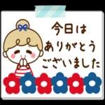 夏マリン♡リボンの女の子