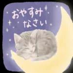 飲みすぎないようにね！！！