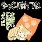よろしく*
おねがい
します
+