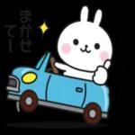 おつかれさま
です
プロ