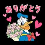 限界なドナルドダック