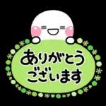 毎年使える♡初夏カラーのさわやかスタンプ