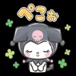今でもあなたは私の光🌟